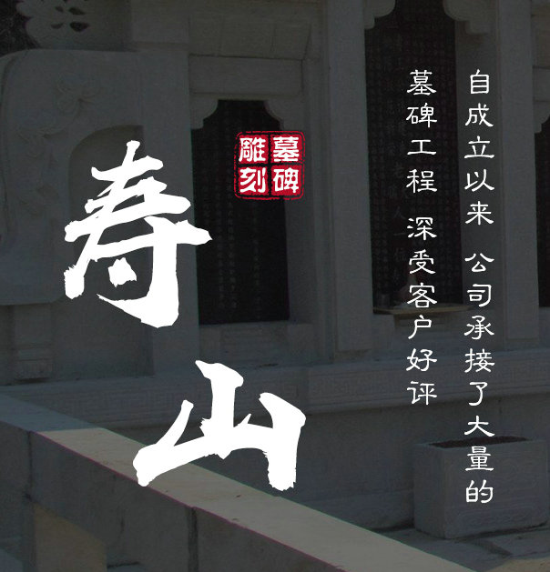 请上传“关于我们”缩略图